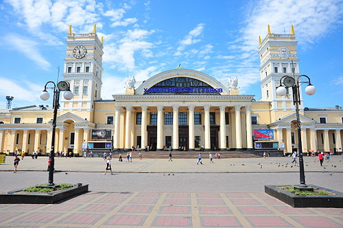 Kharkiv Railway station